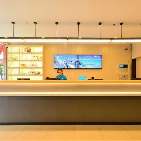 Hanting Hotel Ningbo Tian Yi Square Экстерьер фото