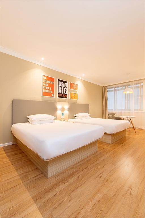 Hanting Hotel Ningbo Tian Yi Square Экстерьер фото